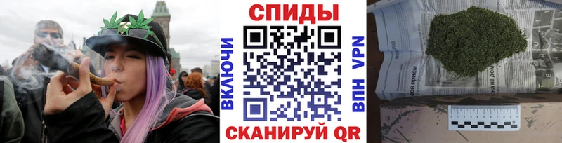 где найти наркотики  Спасск-Рязанский  Бутират буратино 