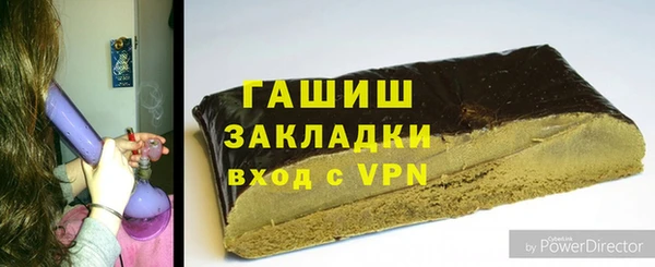 a pvp Алзамай
