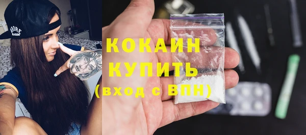 прущие крисы Нея
