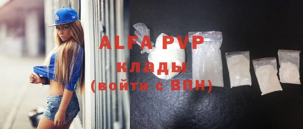 a pvp Алзамай