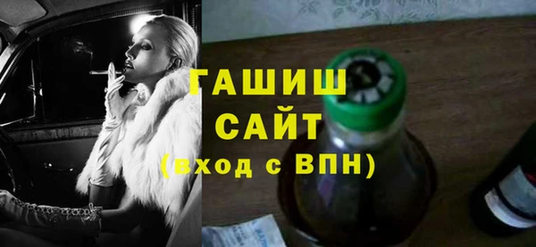 a pvp Алзамай