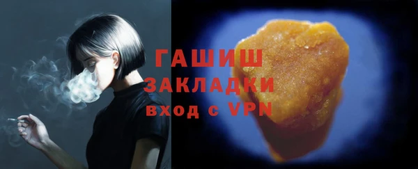 a pvp Алзамай
