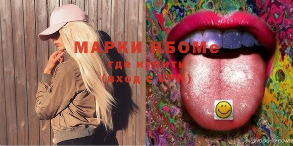 героин Алексеевка