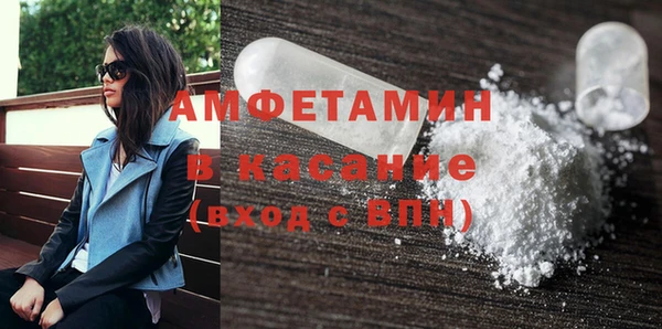 героин Алексеевка