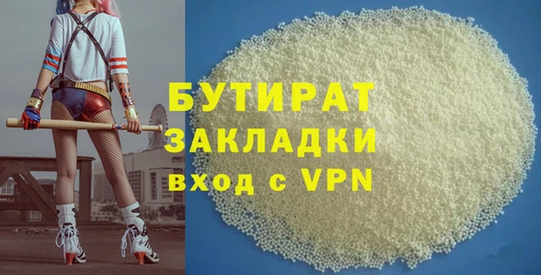a pvp Алзамай
