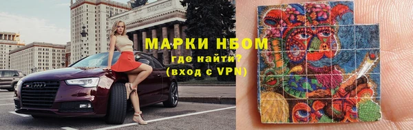 героин Алексеевка