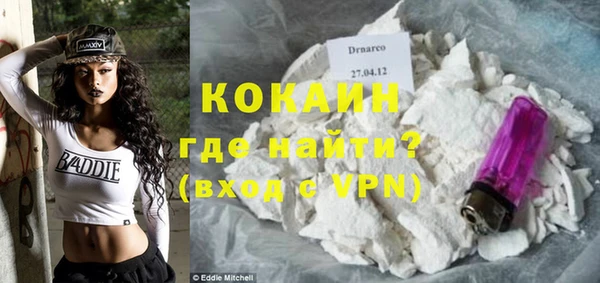 героин Алексеевка