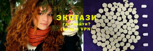 героин Алексеевка