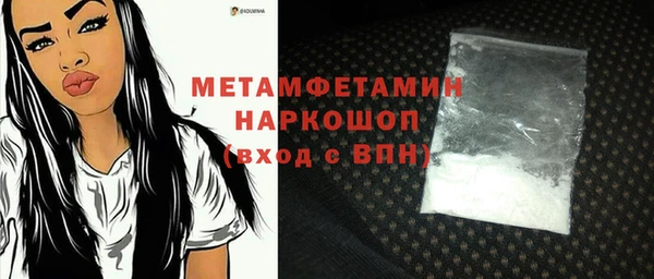 героин Алексеевка