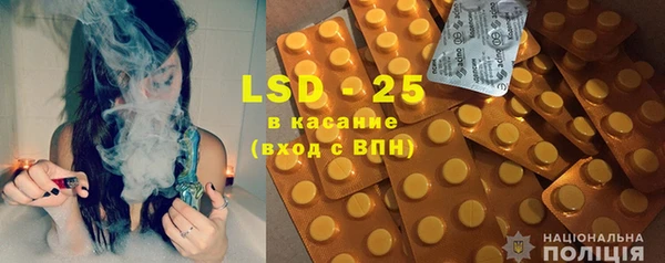 героин Алексеевка