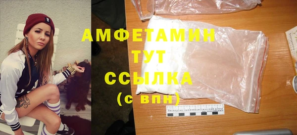a pvp Алзамай