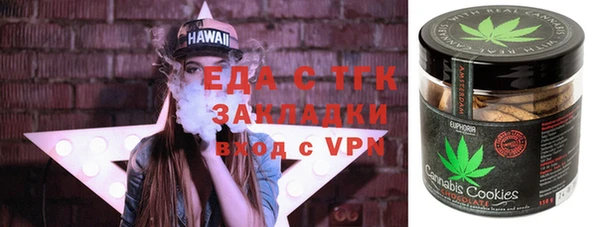 a pvp Алзамай
