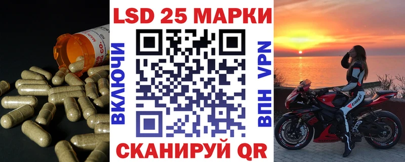 ЛСД экстази ecstasy  Спасск-Рязанский 