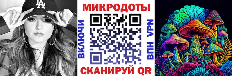 Псилоцибиновые грибы Magic Shrooms  даркнет Telegram  Спасск-Рязанский  наркотики 